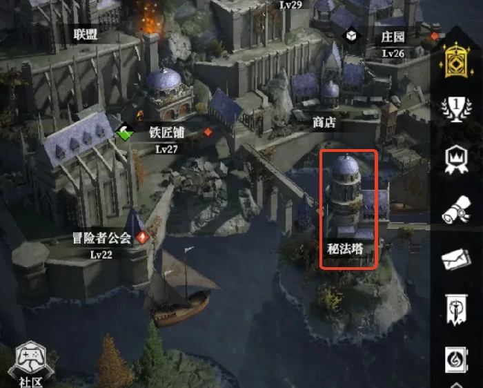 地下城堡4秘宝获取方法大全,地下城堡4秘宝怎么获得详细攻略