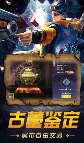 黎明之前介绍一览,黎明之前游戏体验深度解析