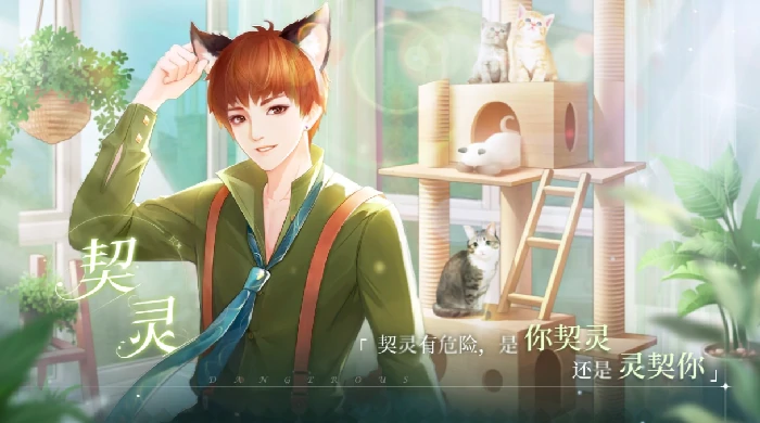 锦凰心策公测时间曝光,锦凰心策上线日期全面解析