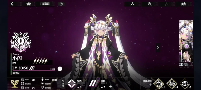 千年之旅新手攻略大全,千年之旅入门指南与玩法技巧