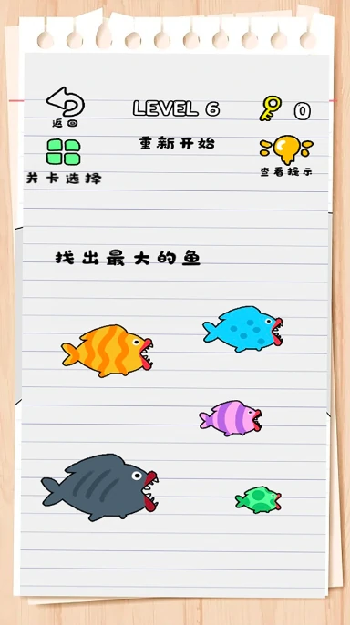 闯关莫慌公测时间曝光,闯关莫慌上线日期全面解析