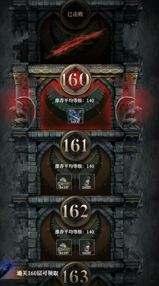 地下城堡4墓穴打法全解析,地下城堡4墓穴通关技巧与阵容搭配指南