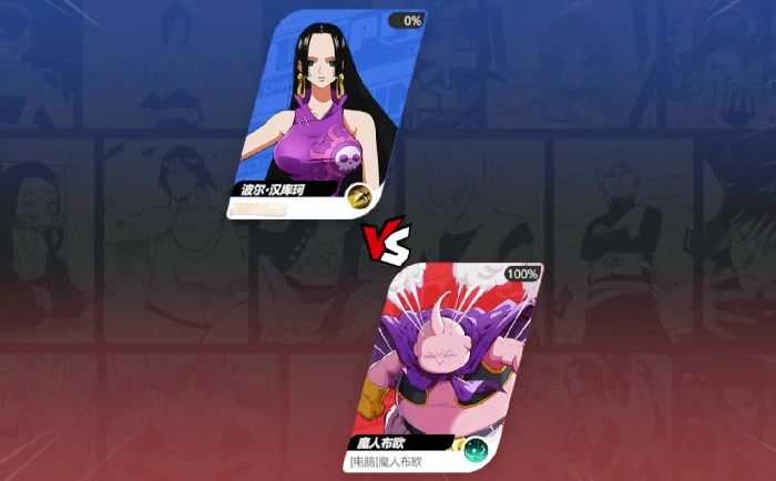 漫画群星大集结女帝角色解析,漫画群星大集结女帝技能与定位全面介绍