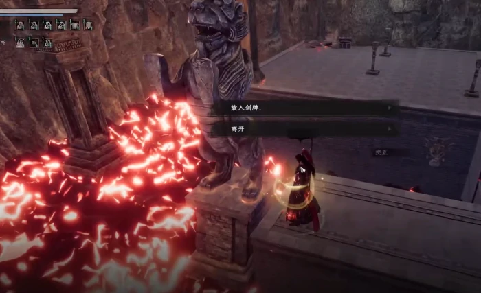 下一站江湖2天外飞仙获取方法,下一站江湖2手游天外飞仙详细攻略