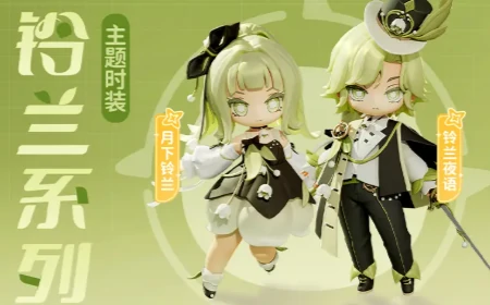 米姆米姆哈绮绿夕羽季开启时间揭秘,米姆米姆哈绮绿夕羽季玩法与活动全解析