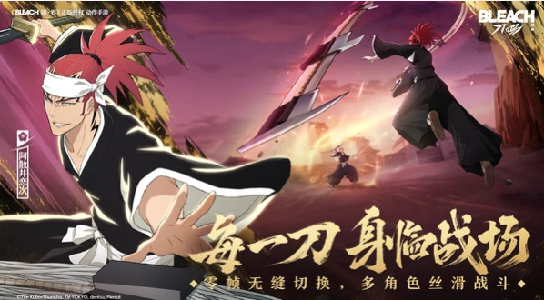 境界刀鸣公测时间曝光,境界刀鸣具体开测日期一览