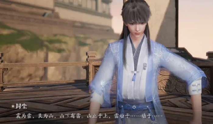 诛仙2手游奇遇任务全攻略,诛仙2手游奇遇任务触发条件与完成技巧