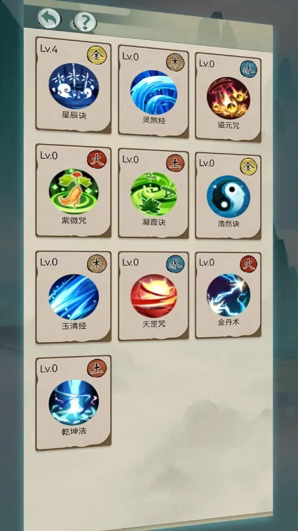 无尽征程公测时间曝光,无尽征程上线日期全面解析