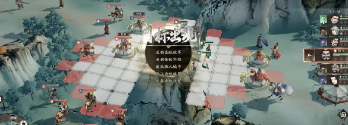 三国望神州吕布怎么打,三国望神州三英战吕布通关技巧与阵容搭配攻略