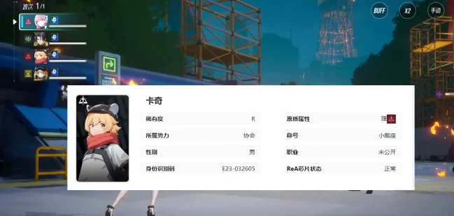 王者荣耀伊瑟阵容搭配,王者荣耀伊瑟最佳配队策略,王者荣耀