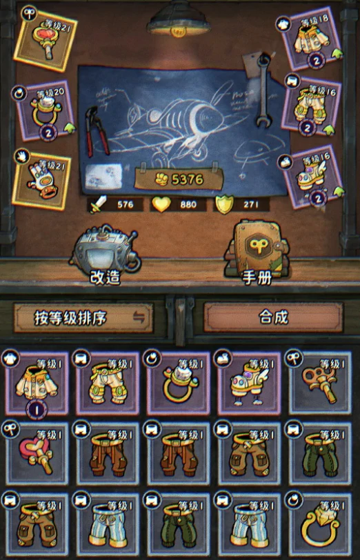 发条总动员开服时间曝光,发条总动员公测日期揭晓