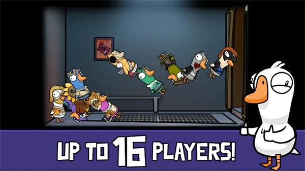 鹅鸭杀手游上线时间曝光,鹅鸭杀手游最新上线消息与玩法介绍