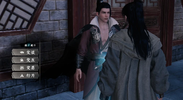 下一站江湖2如何加入太初剑宗,下一站江湖2太初剑宗入门全攻略