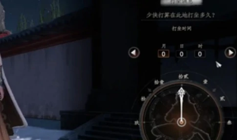 下一站江湖2七阶剑获取攻略,下一站江湖2手游七阶剑获得方法详解