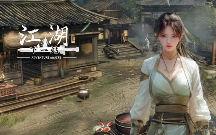 下一站江湖2富家千金开局攻略,下一站江湖2手游富家千金角色创建与初期发展技巧