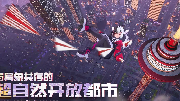 异环上线时间预测,异环什么时候上线