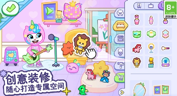 汤姆猫小镇是什么游戏,汤姆猫小镇游戏类型详细介绍