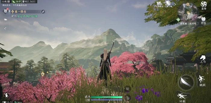 大奉打更人手游公测时间曝光,大奉打更人手游上线日期一览