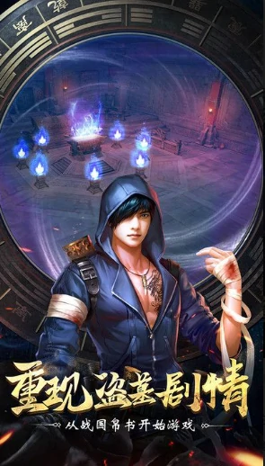 黎明之前介绍一览,黎明之前游戏体验深度解析