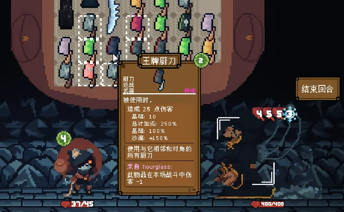 背包英雄攻略,背包英雄手机版玩法技巧与进阶指南