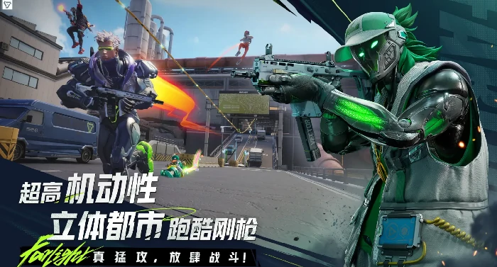 远光84兑换码怎么用,远光84兑换码使用方法详解