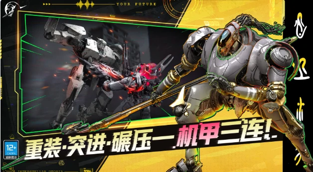 星际理想国开发商揭秘,星际理想国背后的开发团队全解析