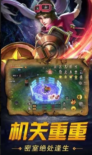 黎明之前介绍一览,黎明之前游戏体验深度解析