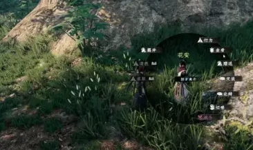 下一站江湖2花安位置全解析,下一站江湖2手游花安在哪详细指南