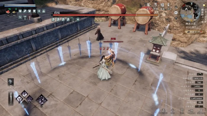 下一站江湖2顾尧位置全解析,下一站江湖2顾尧在哪快速找到