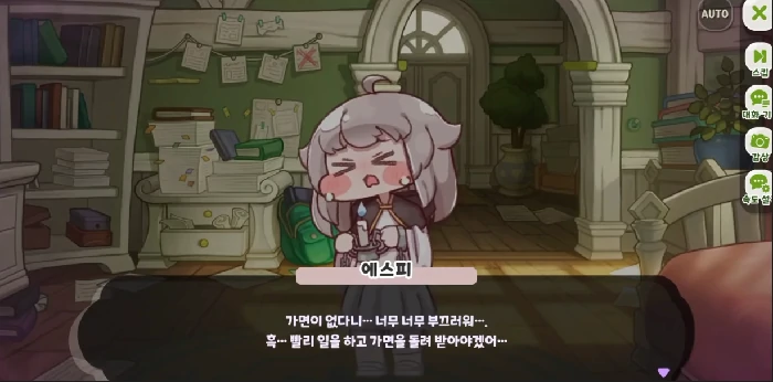 嘟嘟脸恶作剧埃斯皮怎么样,嘟嘟脸恶作剧埃斯皮玩法与技巧解析