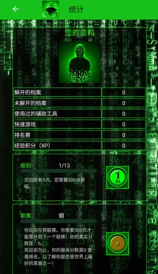 极限破译公测时间曝光,极限破译上线日期全解析