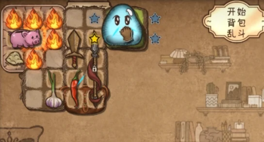 背包乱斗怎么融合,背包乱斗手游融合技巧与策略全解析