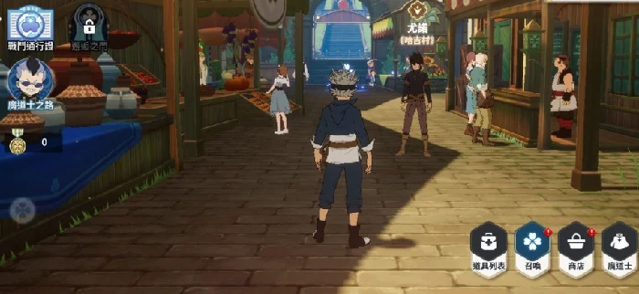 黑色四叶草魔法帝之道,黑色四叶草新手入门与进阶攻略