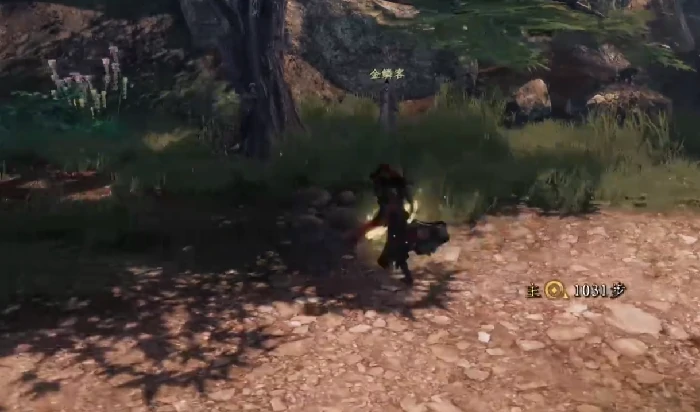 下一站江湖2天外飞仙获取方法,下一站江湖2手游天外飞仙详细攻略