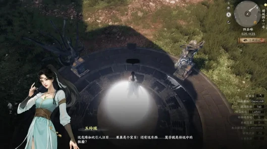 下一站江湖2龙脉福岛四象龙珠开启攻略,下一站江湖2四象龙珠获取方法详解