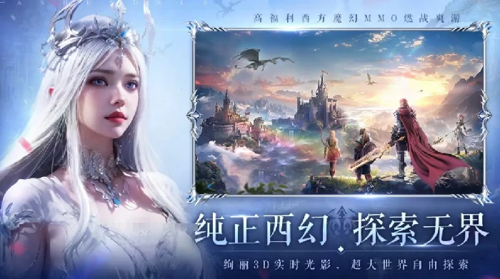 无尽纷争好玩吗,无尽纷争核心玩法与游戏体验深度解析