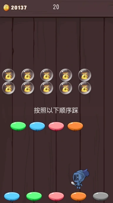 海底特工队公测时间曝光,海底特工队上线日期全面解析