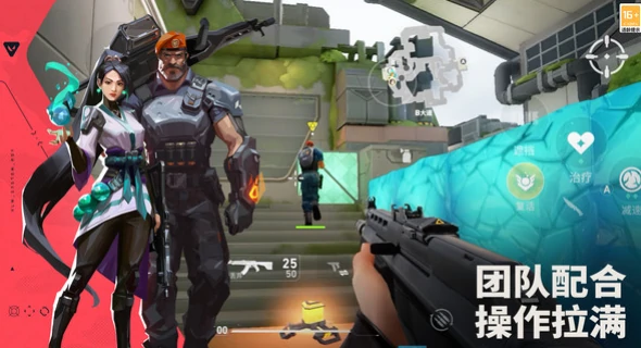 无畏契约手游是瓦吗,无畏契约打瓦玩法深度解析,无畏契约