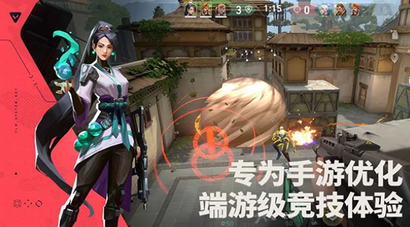 无畏契约源能行动是瓦吗,无畏契约源能行动玩法详解,无畏契约