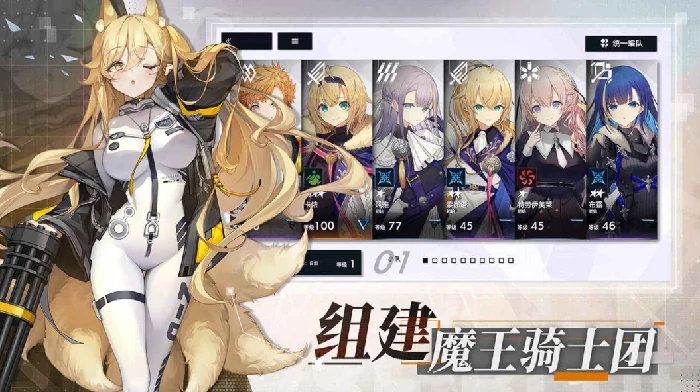 溯回青空是什么游戏,溯回青空游戏特色与玩法全面解析