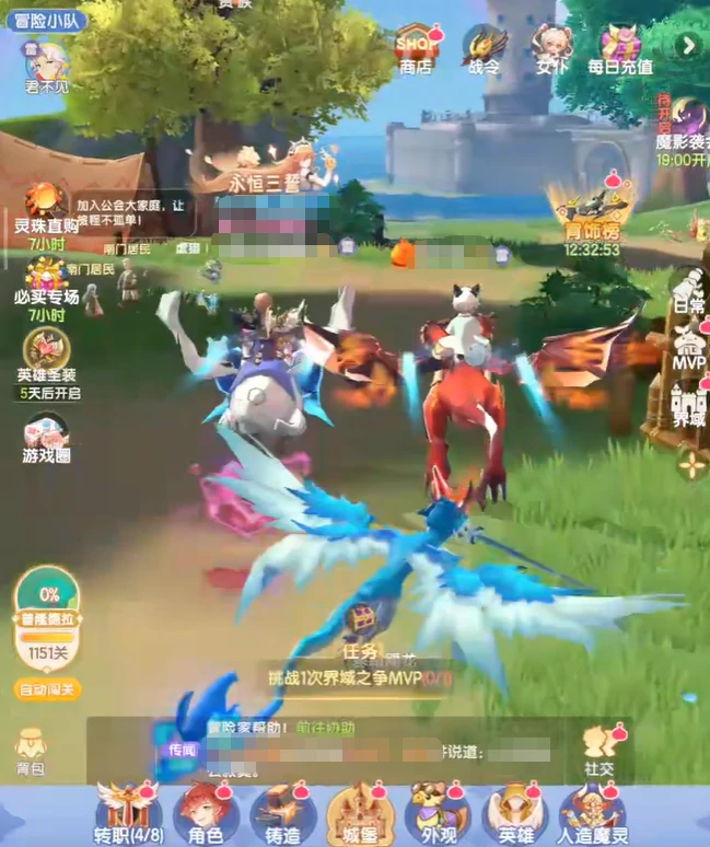 仙境传说破晓是什么类型的游戏,仙境传说破晓游戏类型全面解析