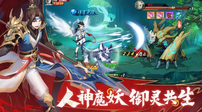 灵决苍穹公测时间曝光,灵决苍穹上线日期全面解析