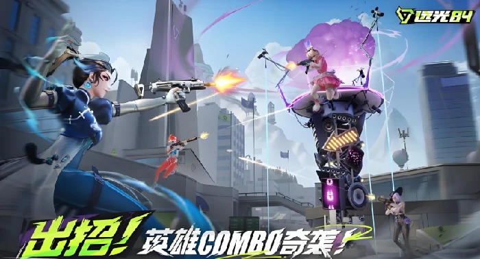 远光84内存配置详解,远光84运行内存大小介绍