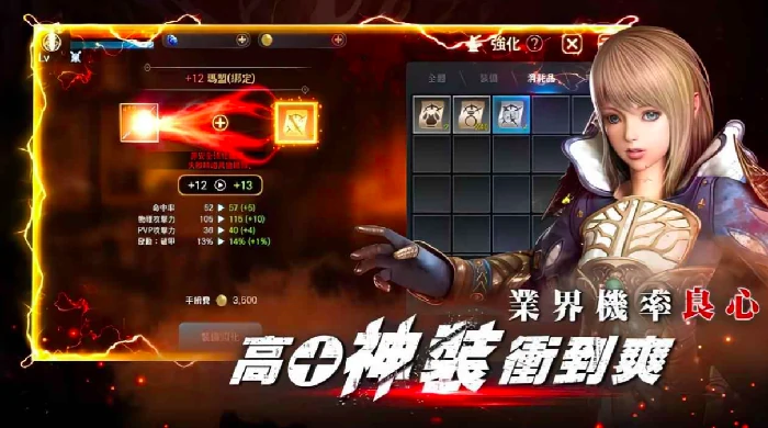 勇者之盾公测时间曝光,勇者之盾上线日期最新消息