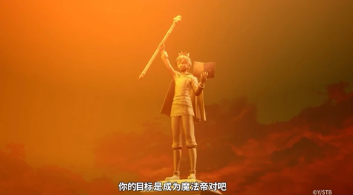 黑色四叶草手游什么时候上线,黑色四叶草魔法帝之道上线时间揭秘