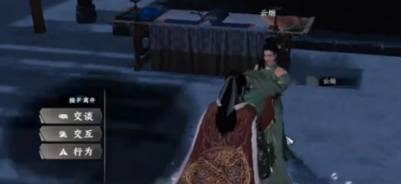 下一站江湖2七阶装备获取全攻略,下一站江湖2手游最强装备打造方法