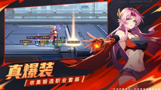 时空猎人觉醒好玩吗,时空猎人觉醒游戏体验深度解析