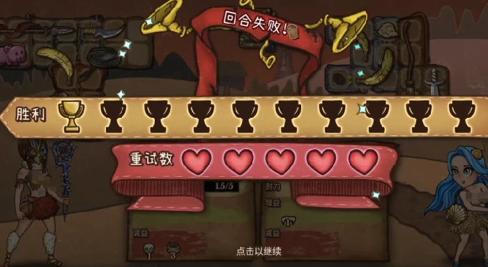 背包乱斗等级有哪些,背包乱斗手游升级技巧全解析
