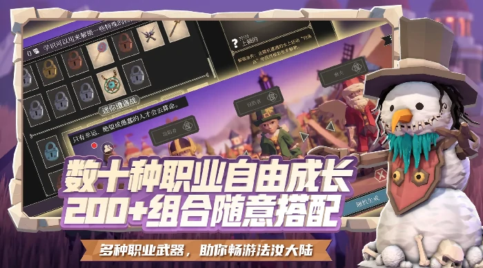 为了吾王多少钱,为了吾王手游价格分享