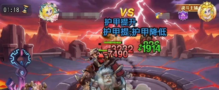 小冰冰传奇猛犸图鉴,小冰冰传奇猛犸技能属性全面解析